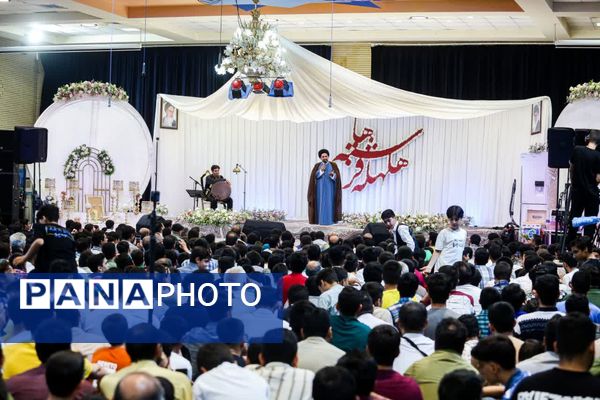 جشن «هلهله فرشته‌ها» در قم