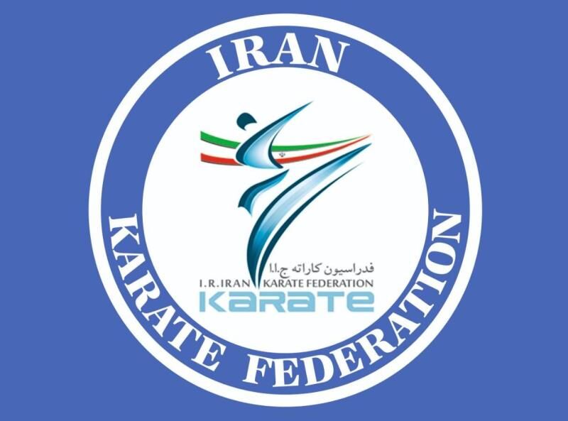 ملی پوش کاراته ایران جراحی شد
