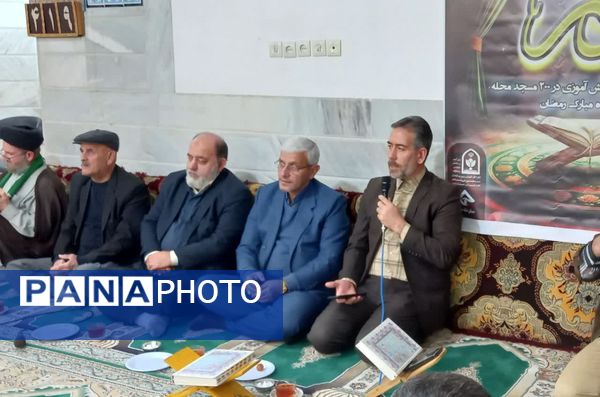 محفل انس با قرآن کریم در بهنمیر