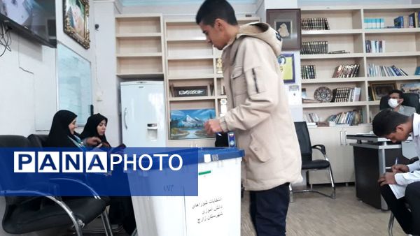 برگزاری انتخابات مجلس دانش‌آموزی در زارچ