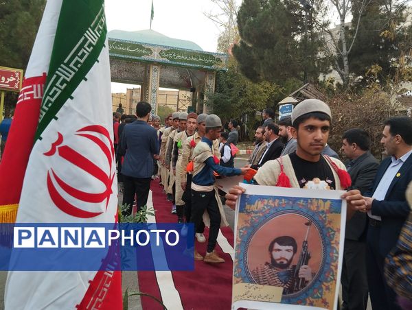 جشنواره رنگ‌ها و فرهنگ‌ها