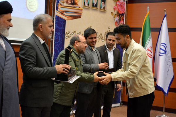 تجلیل از افتخارآفرینان کنکور