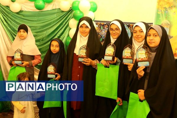 میهمانیِ حافظانِ نور