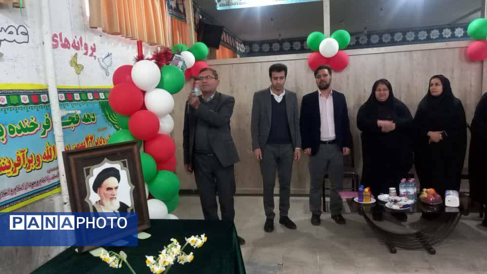 برگزاری مراسم زنگ انقلاب همزمان با سراسر کشور در مدارس ناحیه 2 شیراز 