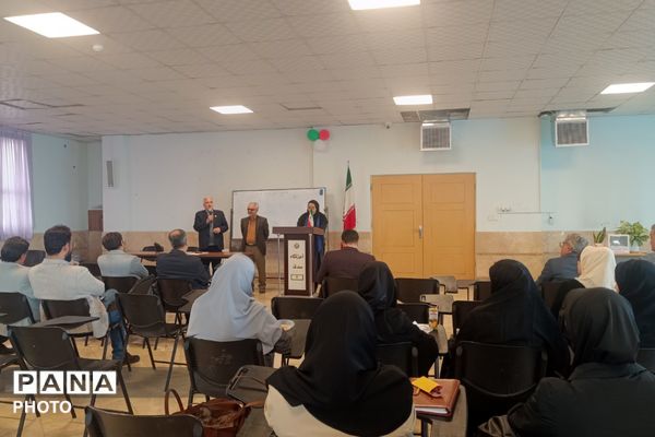 انتخابات شورای موسسان مدارس و مراکز غیردولتی شهریار و اعلام نتایج