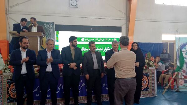 جشن گرامیداشت مقام والای معلم در جاجرم