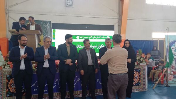 جشن گرامیداشت مقام والای معلم در جاجرم