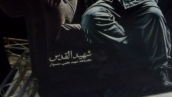 گذری بر دومین نمایشگاه دالان عشق در نیشابور 