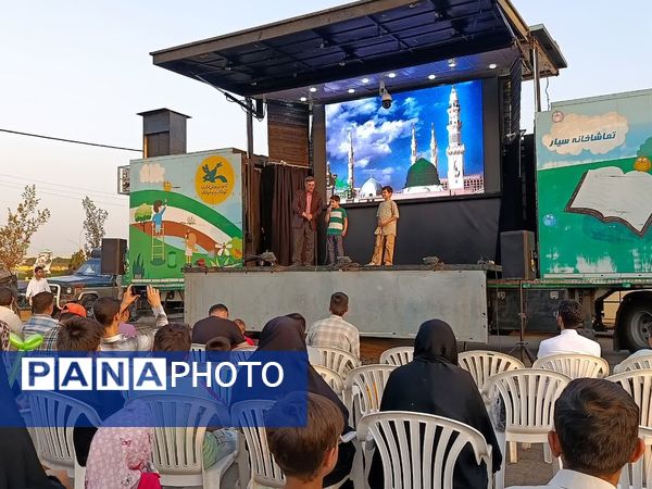 جلوه هایی از پیاده‌روی «امت احمد» در مسیر جمکران