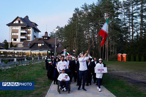 مراسم افتتاحیه مسابقات المپیک دانش‌آموزی (ژیمنازیاد) ۲۰۲۵