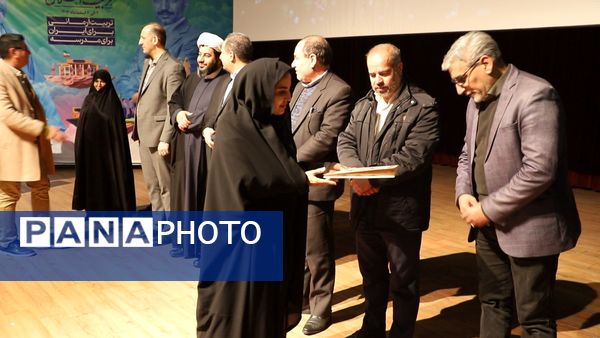 آیین گرامیداشت هفته امور تربیتی در تبریز