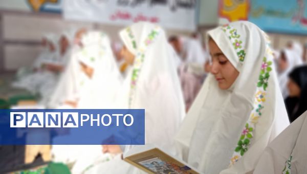 محفل انس با قرآن کریم در مدارس شهرستان هلیلان