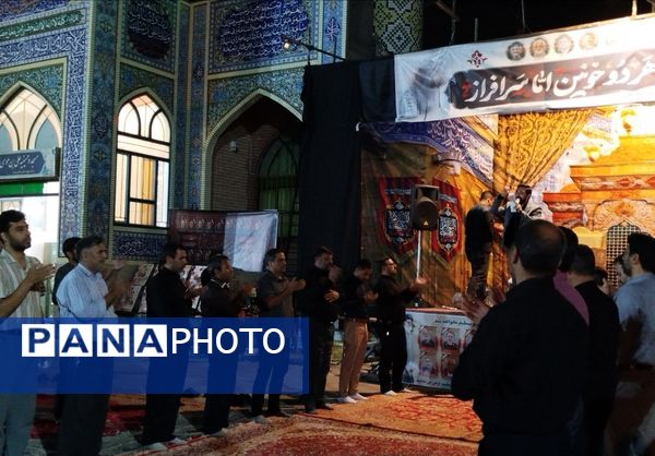 مراسم عزاداری دهه اول محرم در نیشابور