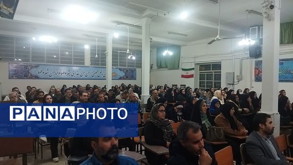 جلسه  اولیای دبیرستان شاهد ابوذر غفاری نیشابور 