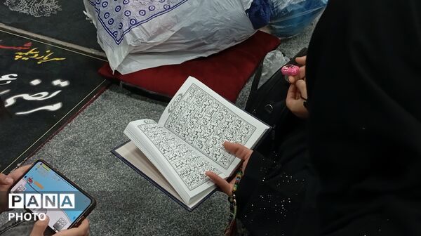 «قدری با شهدای» شهر بن 