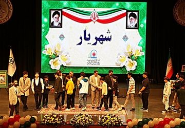 آیین تجلیل از دانش‌آموزان پسر منتخب جشنواره‌ها و مسابقات دانش‌آموزی شهرستان‌های تهران