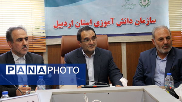 افتتاح دوازدهمین دوره مجلس دانش‌آموزی با شرکت نمایندگان  استان اردبیل