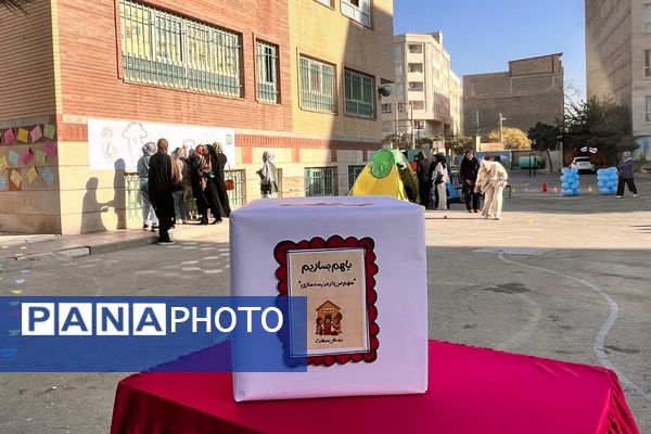 مهد اولیا؛ ابتکار خلاقانه معاون پرورشی دبستان سعادت برای مشارکت ویژه اولیا با کادر مدرسه