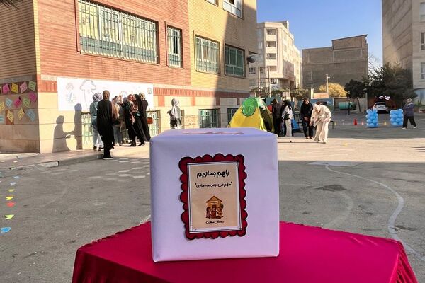 مهد اولیا؛ ابتکار خلاقانه معاون پرورشی دبستان سعادت برای مشارکت ویژه اولیا با کادر مدرسه