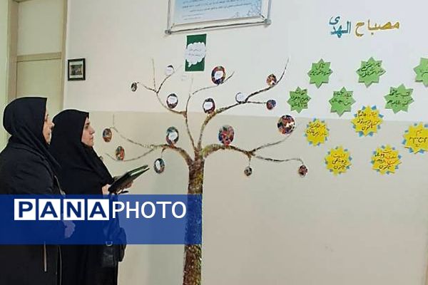 بازدید سرگروه کیفیت بخشی فعالیت‌های پرورشی از مدارس ناحیه 2 شهرری 