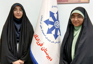 شروع آموزش قرآن مجید از کودکی مهمترین عامل زندگی قرآنی است