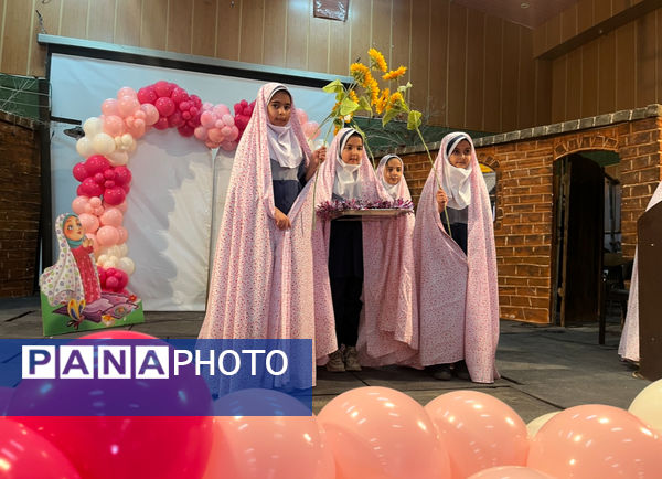 جشن بندگی دانش‌آموزان دبستان میرشمسی