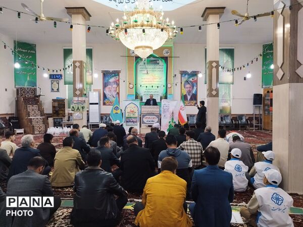 هفتمین اجلاس سراسری نماز دانش‌آموزی در شهر مهربان 