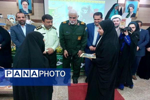 تجلیل از اسوه‌های صبر و مقاومت 