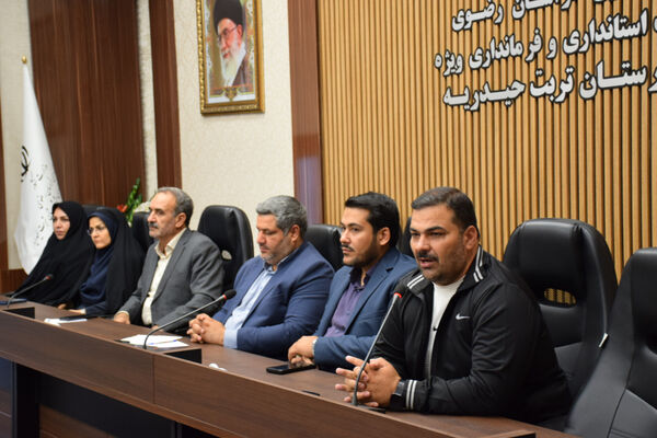 نشست همدلی معاون استاندار با قهرمانان و مربیان ورزشی تربت حیدریه