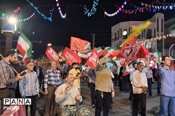 امتداد حضور امت مبعوث شده‌ شهرستان رباط‌کریم