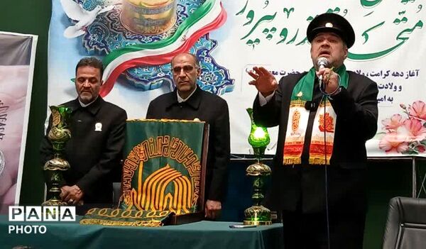 پرچم حرم رضوی؛ محمدشهر را متبرک کرد