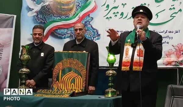 پرچم حرم رضوی؛ محمدشهر را متبرک کرد