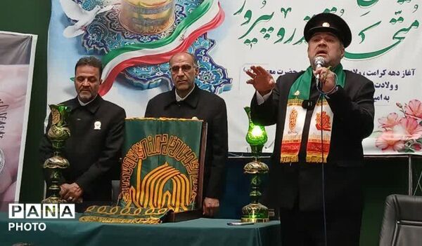 پرچم حرم رضوی؛ محمدشهر را متبرک کرد