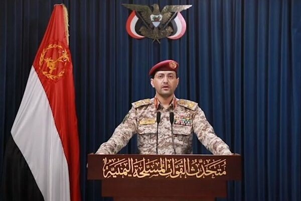 یمن: یک نفتکش سعودی هدف قرار گرفت