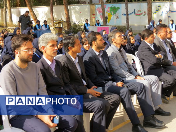 انتخابات همیار مشاور مدرسه دخترانه فرزانگان