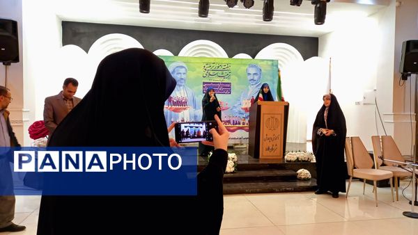 مراسم تقدیر از فعالان امور تربیتی در تالار آوین ملارد 