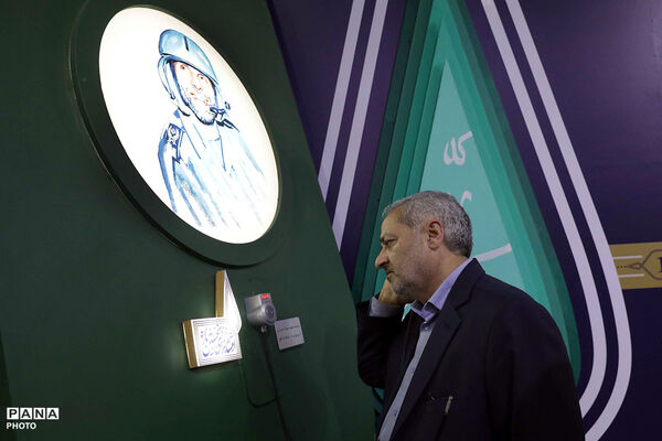 در لباس سربازی