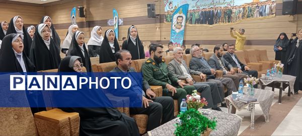 محفل انس با قرآن 