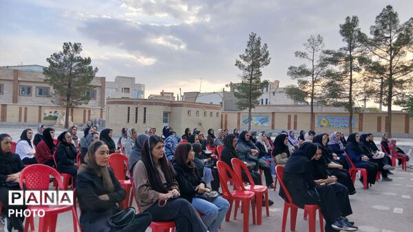 انجمن اولیا و مربیان؛ هم‌صدای امروز، سازندگان فردا