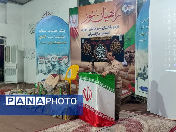 دومین روز از اردوی راهیان نور دانش‌آموزان قائمشهری