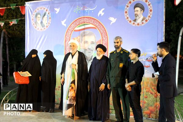 مراسم نخستین سالگرد فرهنگی شهید «جلیل کشاورز» در قم