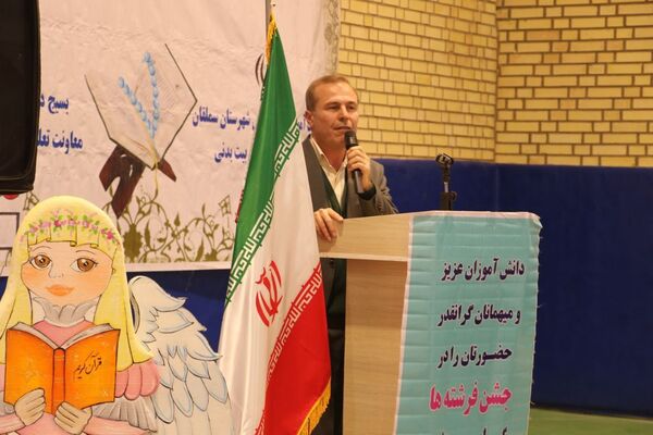 برگزاری جشن تکلیف دختران در مدارس مختلف سملقان