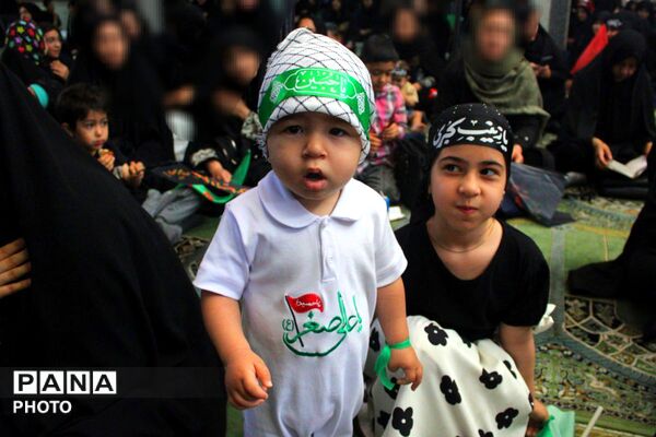 مراسم شیرخوارگان حسینی در منطقه پردیس