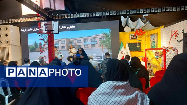 اختتامیه دومین گنگره ۸ هزار شهید استان گیلان