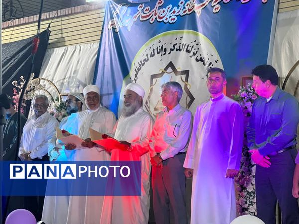 اختتامیه مکتب خانه زید بن ثابت در شهرستان سیریک 