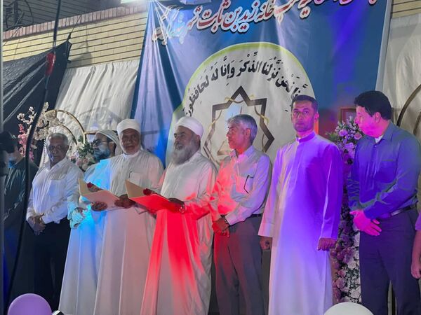 اختتامیه مکتب خانه زید بن ثابت در شهرستان سیریک 