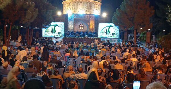 بزرگداشت عطار نیشابوری 