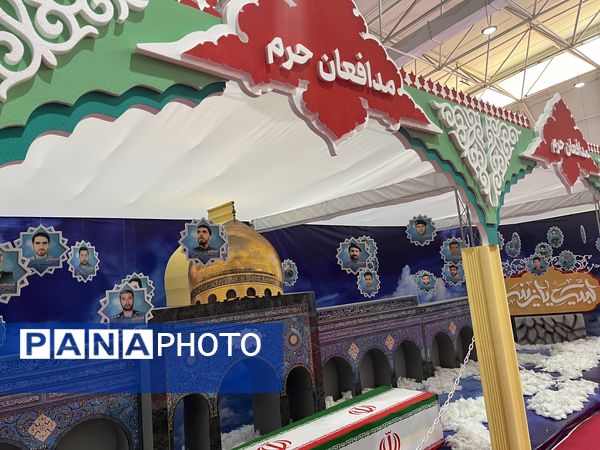 نمایشگاه اقتدار در شیراز 