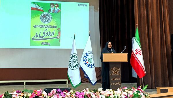آغاز دوازدهمین پیش اردوی ملی پیشتازان در زنجان با حضور دانش‌آموزان نواحی چهارده‌گانه