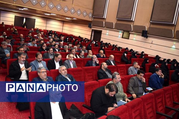 جلسه توانمندسازی مدیران مدارس دولتی و غیر دولتی منطقه ۱۴ 